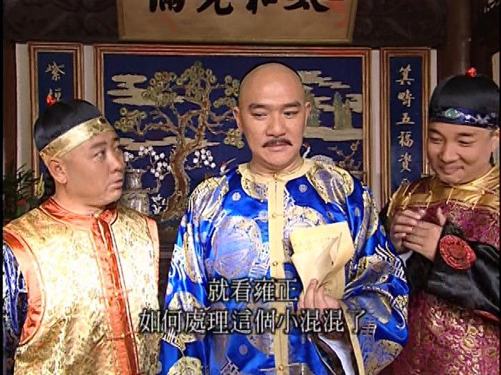 电视剧《李卫当官2》（2004中国大陆）--高清BT迅雷资源下载