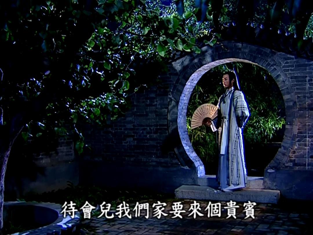 电视剧《花姑子》（2004中国大陆）--高清BT迅雷资源下载
