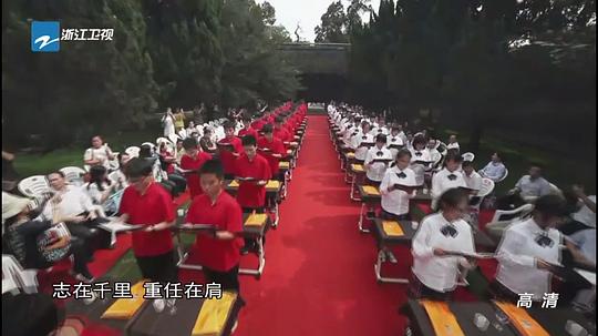电视剧《南宋》（2015中国大陆）--高清BT迅雷资源下载