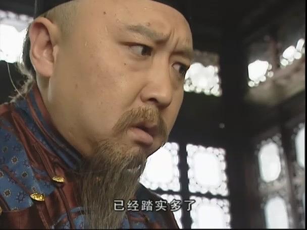 电视剧《李卫当官》（2001中国大陆）--高清BT迅雷资源下载