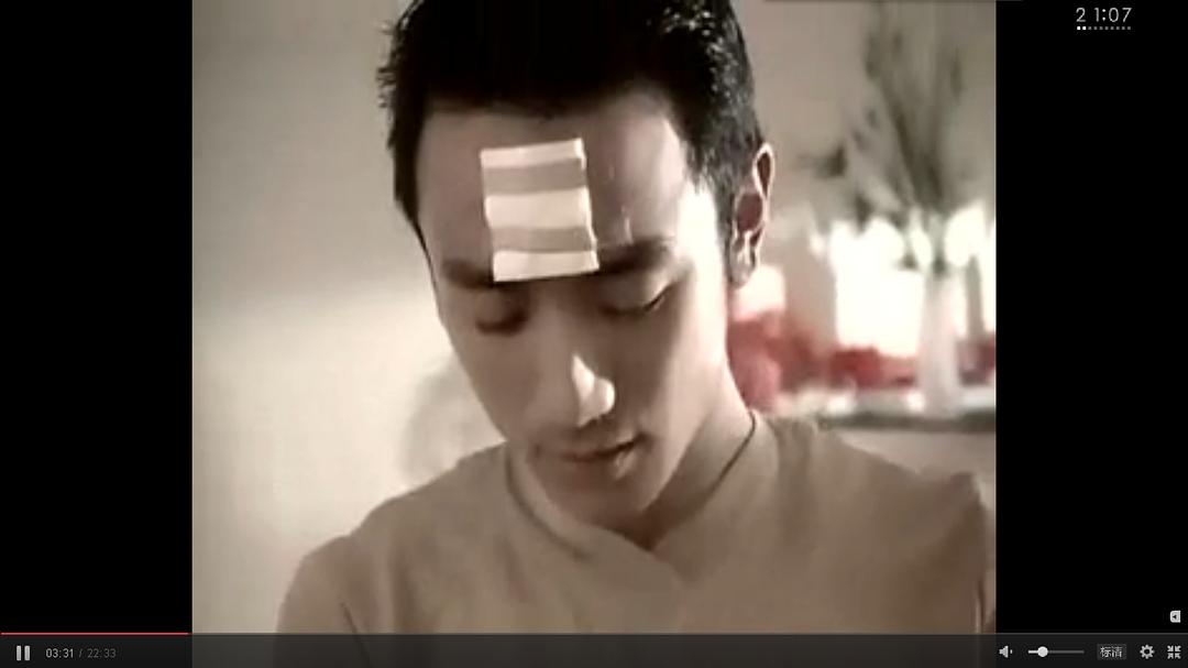 电视剧《贫穷贵公子  貧窮貴公子》（2001中国台湾）--高清BT迅雷资源下载