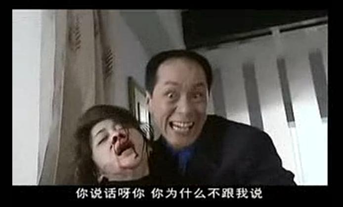 电视剧《不要和陌生人说话》（2001中国大陆）--高清BT迅雷资源下载