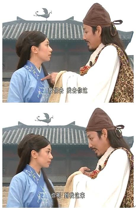 电视剧《大汉天子》（2002中国大陆）--高清BT迅雷资源下载