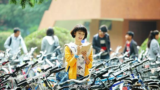 电视剧《致青春》（2016中国大陆）--高清BT迅雷资源下载