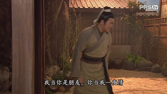 电视剧《回到三国  回到三國》（2012中国香港）--高清BT迅雷资源下载