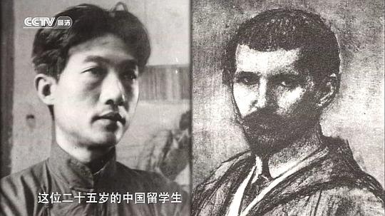电视剧《当卢浮宫遇见紫禁城》（2010中国大陆）--高清BT迅雷资源下载