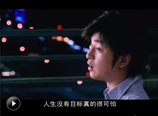 电视剧《摩登新人类》（2011中国大陆）--高清BT迅雷资源下载