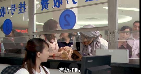 电视剧《宝贝》（2013中国大陆）--高清BT迅雷资源下载