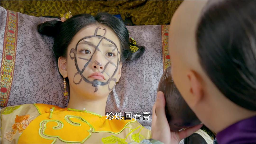 电视剧《鹿鼎记》（2014中国大陆）--高清BT迅雷资源下载
