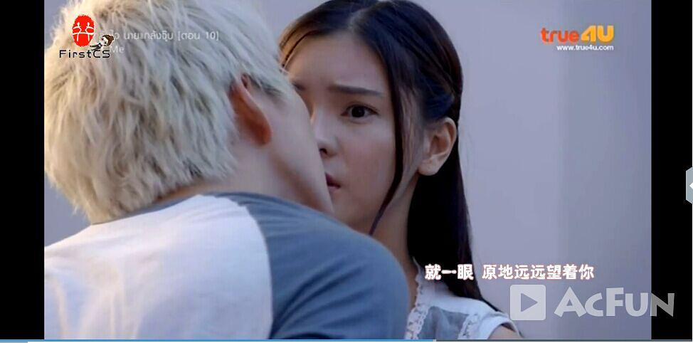 电视剧《吻我  Kiss Me รักล้นใจนายแกล้งจุ๊บ》（2015泰国）--高清BT迅雷资源下载