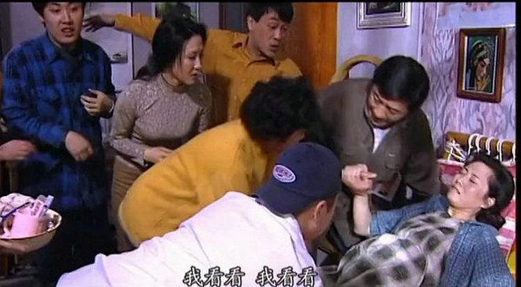 电视剧《筒子楼》（2001中国大陆）--高清BT迅雷资源下载