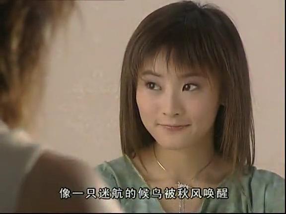 电视剧《水晶之恋》（2002中国大陆）--高清BT迅雷资源下载