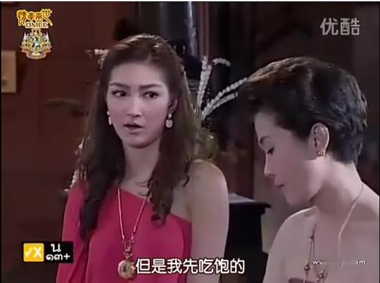 电视剧《情牵两世  ทวิภพ》（2011泰国）--高清BT迅雷资源下载