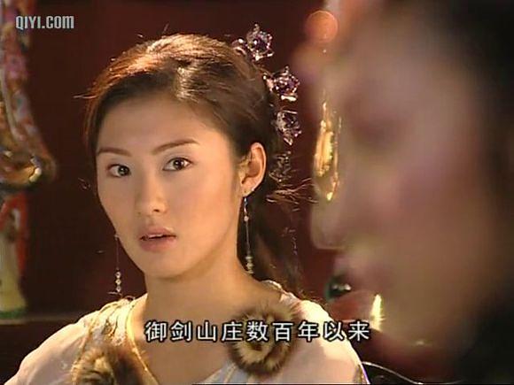 电视剧《灵镜传奇》（2004中国大陆）--高清BT迅雷资源下载
