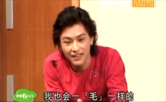 电视剧《青春六人行》（2001中国台湾）--高清BT迅雷资源下载