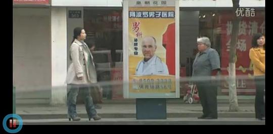 电视剧《千山暮雪》（2011中国大陆）--高清BT迅雷资源下载