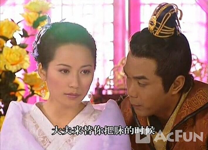 电视剧《三少爷的剑》（2000中国大陆）--高清BT迅雷资源下载