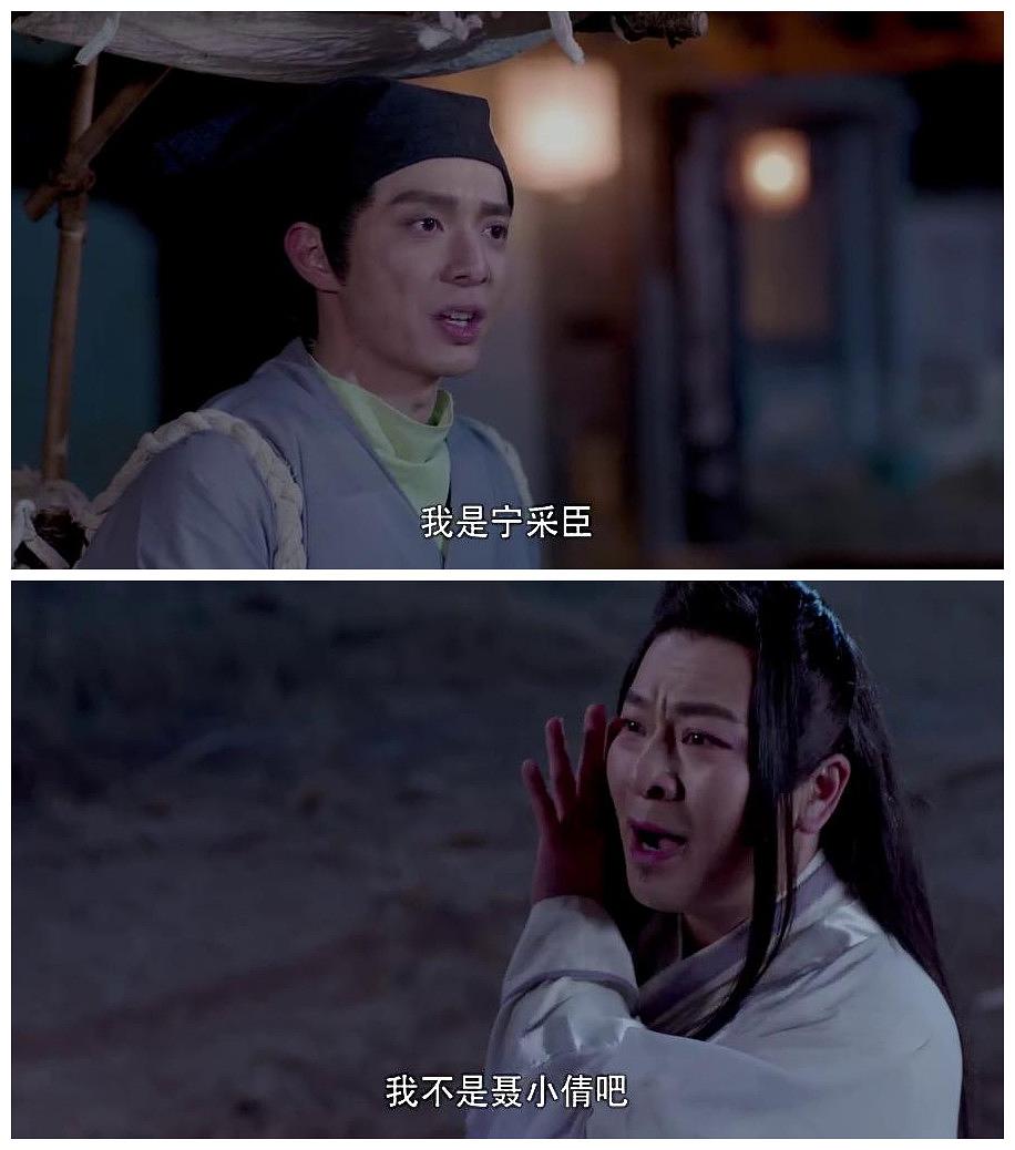 电视剧《灵魂摆渡2》（2015中国大陆）--高清BT迅雷资源下载