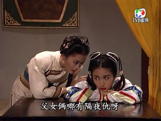 电视剧《武尊少林》（1993中国香港）--高清BT迅雷资源下载