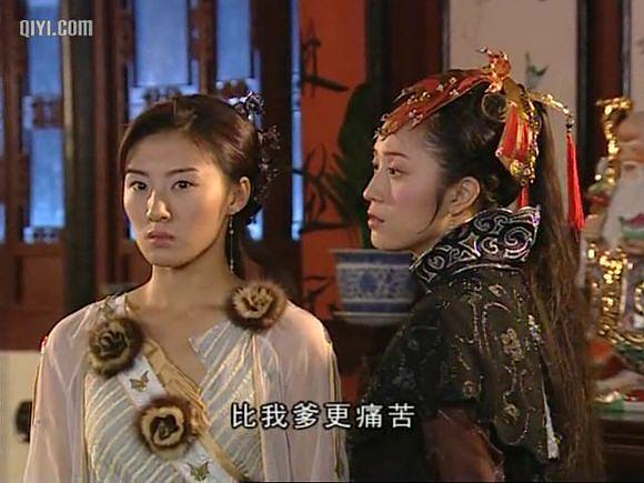 电视剧《灵镜传奇》（2004中国大陆）--高清BT迅雷资源下载