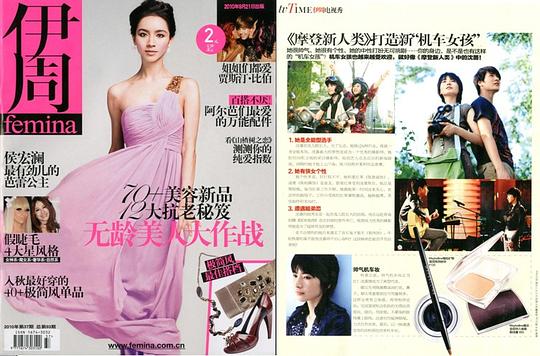 电视剧《摩登新人类》（2011中国大陆）--高清BT迅雷资源下载