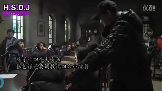 电视剧《张艺谋和他的金陵十三钗》（2011中国大陆）--高清BT迅雷资源下载