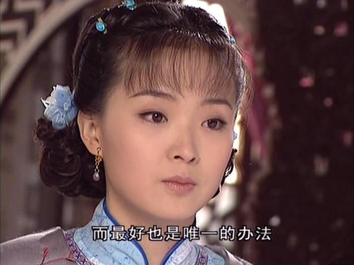 电视剧《青河绝恋  青河絕戀》（2000中国大陆）--高清BT迅雷资源下载