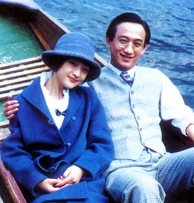 电视剧《人间四月天》（2000中国台湾）--高清BT迅雷资源下载