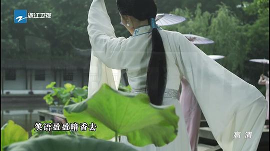 电视剧《南宋》（2015中国大陆）--高清BT迅雷资源下载