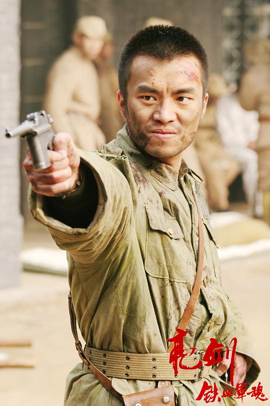 电视剧《新亮剑》（2011中国大陆）--高清BT迅雷资源下载