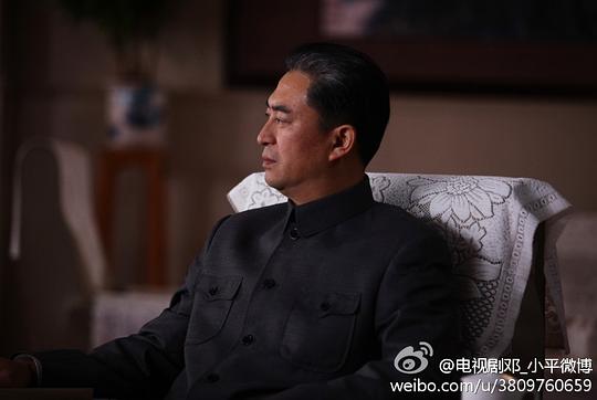 电视剧《历史转折中的邓小平》（2014中国大陆）--高清BT迅雷资源下载