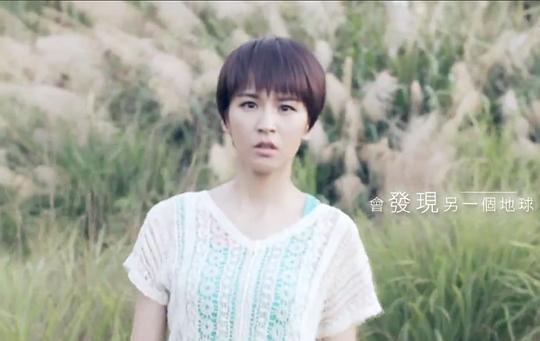 电视剧《明若晓溪  明若曉溪》（2015中国台湾 / 中国大陆）--高清BT迅雷资源下载