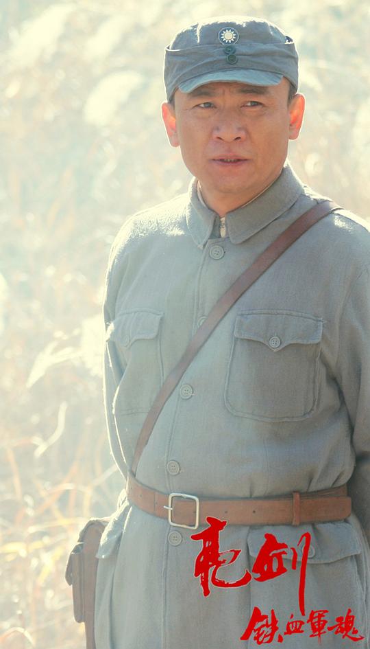 电视剧《新亮剑》（2011中国大陆）--高清BT迅雷资源下载