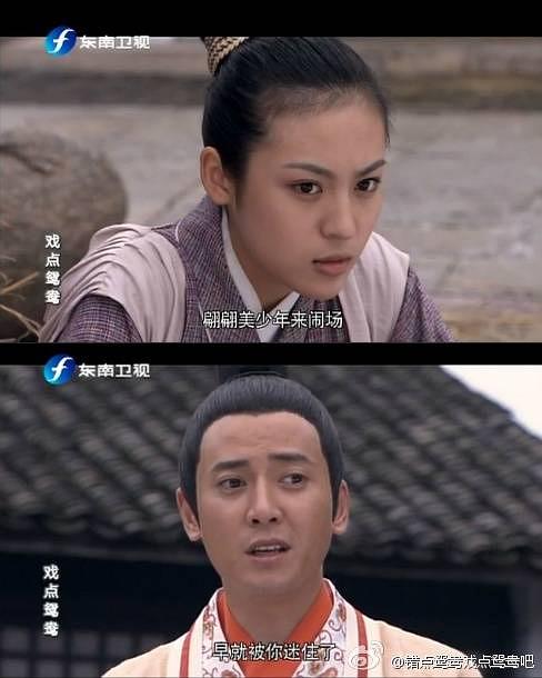 电视剧《错点鸳鸯戏点鸳鸯》（2012中国大陆）--高清BT迅雷资源下载