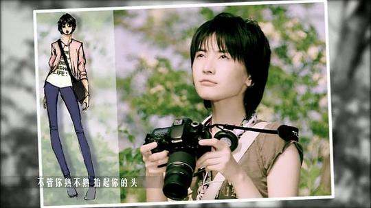 电视剧《摩登新人类》（2011中国大陆）--高清BT迅雷资源下载