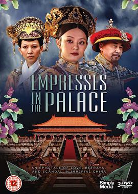 电视剧《甄嬛传(美版)  Empresses in The Palace》（2015中国大陆）--高清BT迅雷资源下载