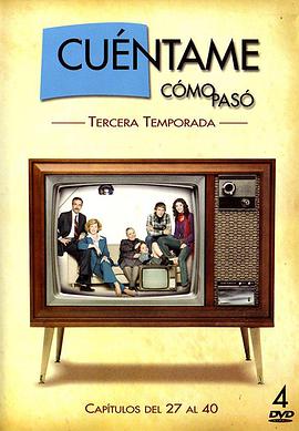 电视剧《告诉我怎么回事  Cuéntame cómo pasó》（2001西班牙）--高清BT迅雷资源下载