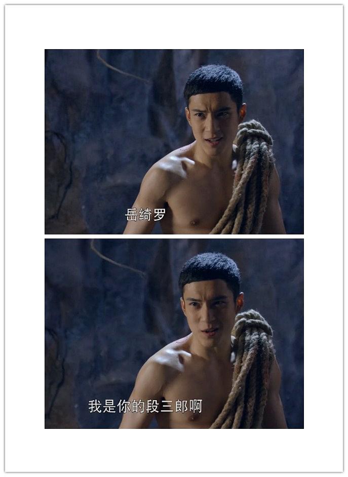 电视剧《无心法师》（2015中国大陆）--高清BT迅雷资源下载