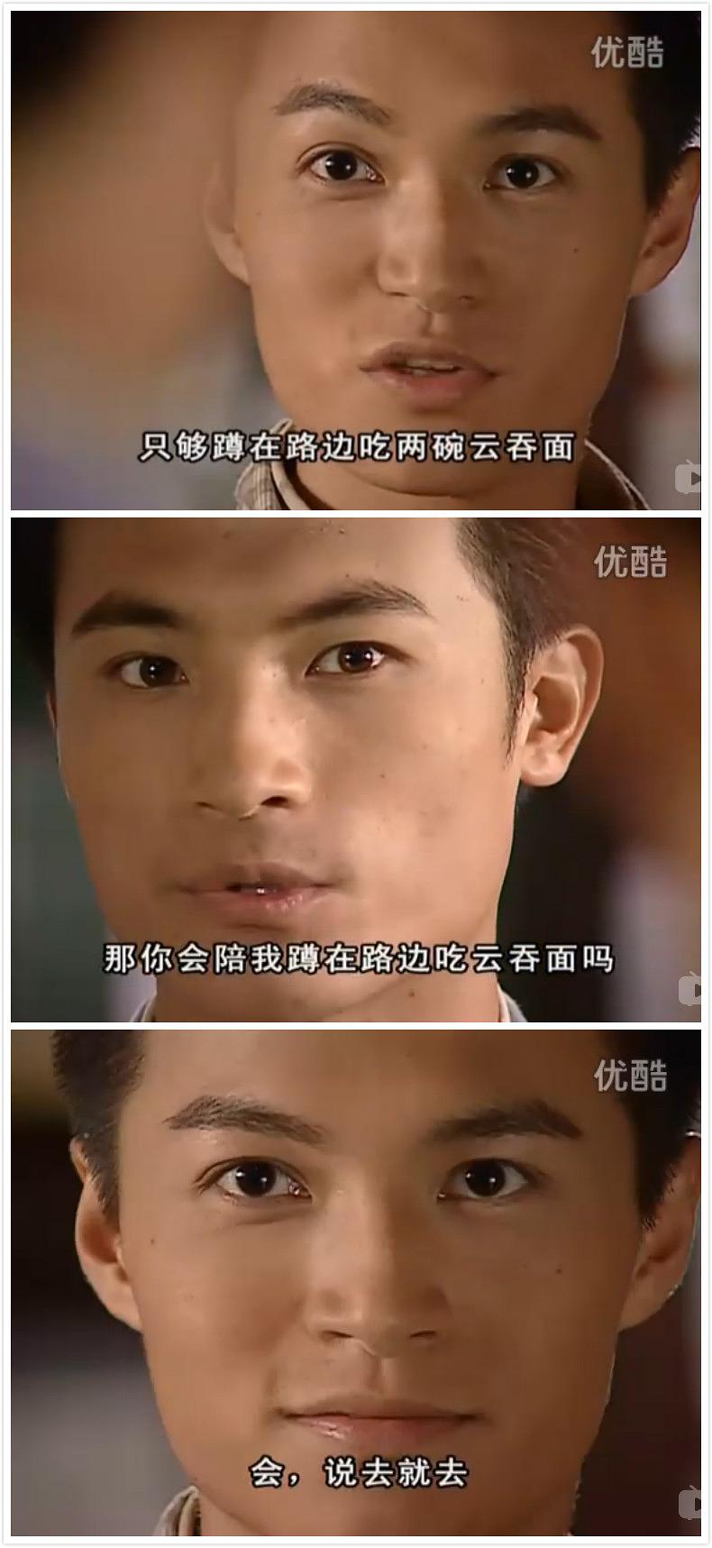 电视剧《奇人奇案》（2000中国大陆）--高清BT迅雷资源下载