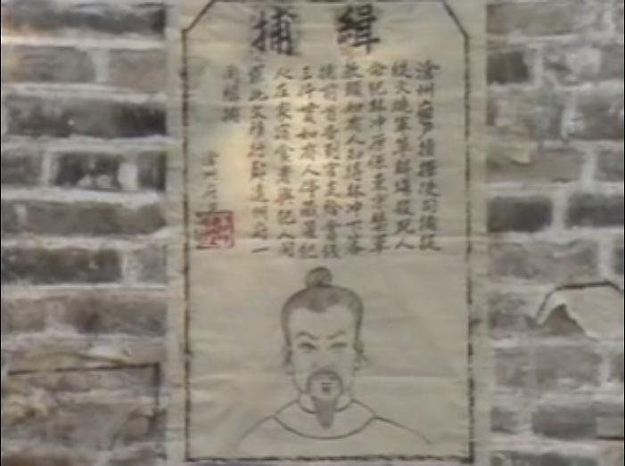 电视剧《水浒》（1982中国大陆）--高清BT迅雷资源下载