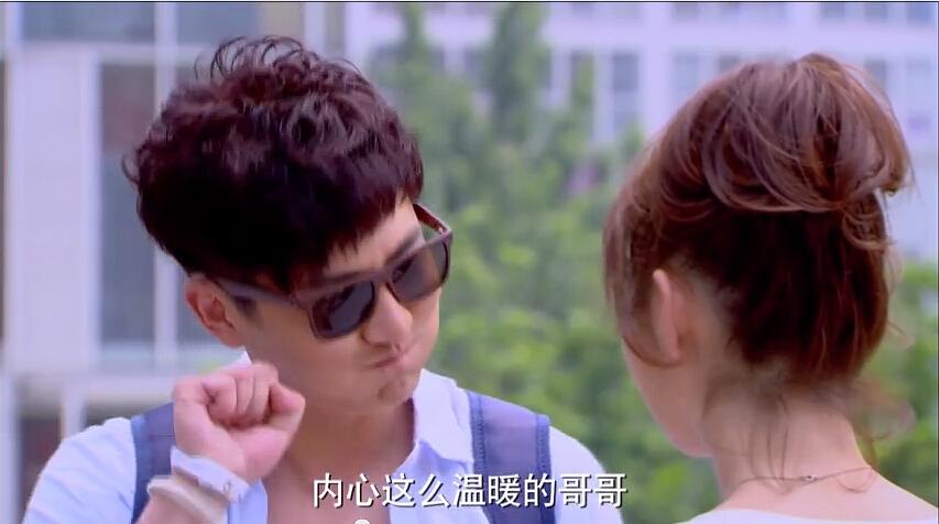 电视剧《约会专家》（2014中国大陆）--高清BT迅雷资源下载