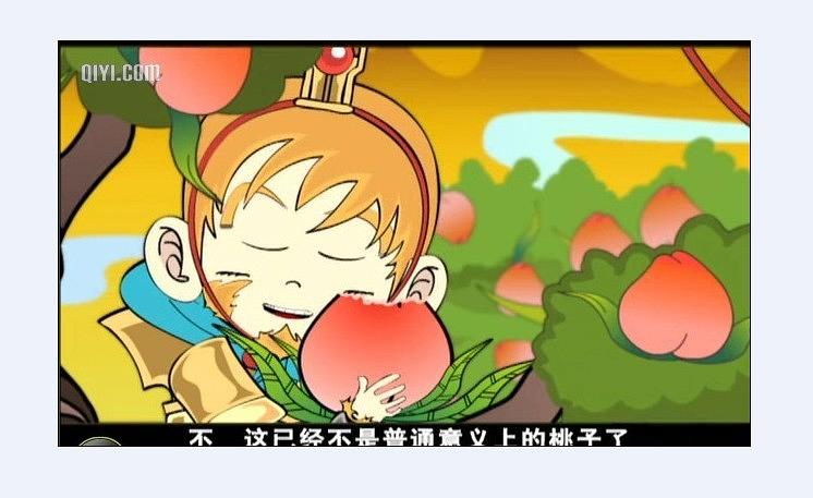 电视剧《夺宝幸运星》（2005中国大陆）--高清BT迅雷资源下载