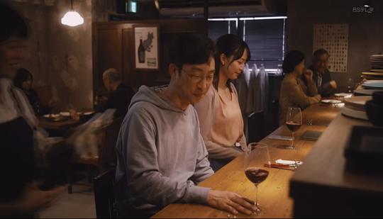 电视剧《黄昏的优作  たそがれ優作》（2023日本）--高清BT迅雷资源下载