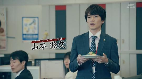 电视剧《今天开始当杀手  今日からヒットマン》（2023日本）--高清BT迅雷资源下载