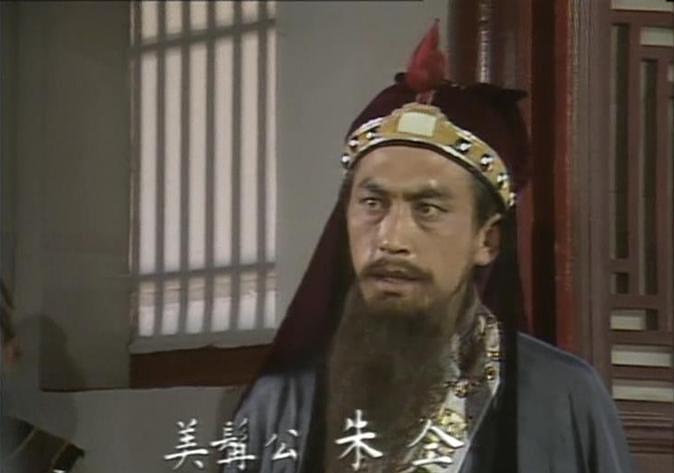 电视剧《水浒》（1982中国大陆）--高清BT迅雷资源下载