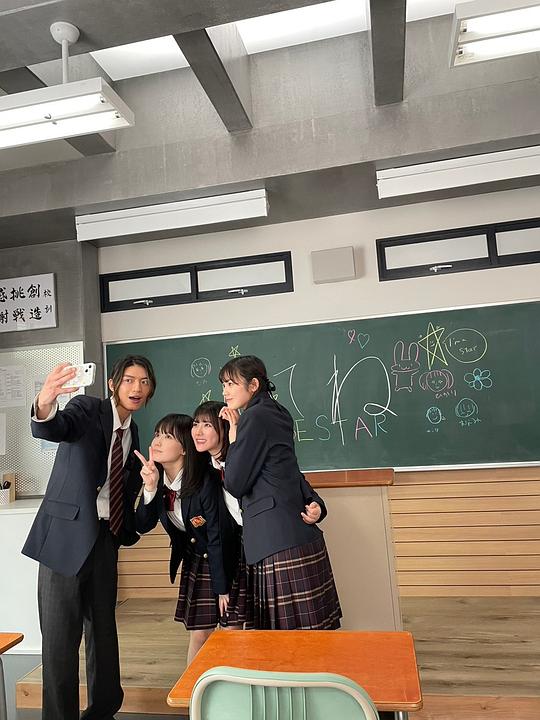 电视剧《最棒的学生～余命1年的最后1支舞～  最高の生徒〜余命1年のラストダンス〜》（2023日本）--高清BT迅雷资源下载