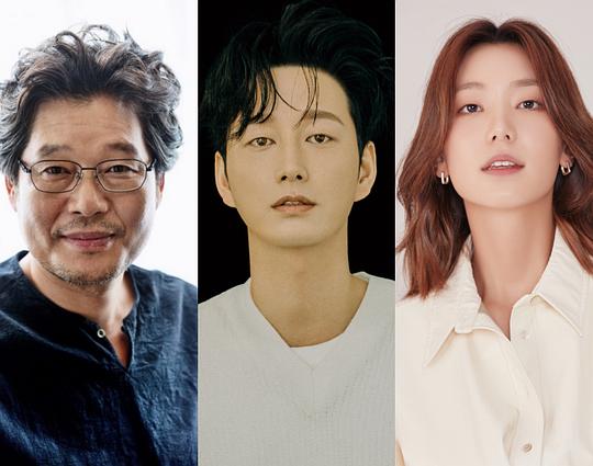 电视剧《盗贼之歌  도적: 칼의 소리》（2023韩国）--高清BT迅雷资源下载