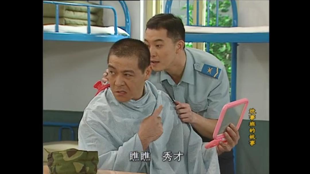 电视剧《炊事班的故事2》（2004中国大陆）--高清BT迅雷资源下载