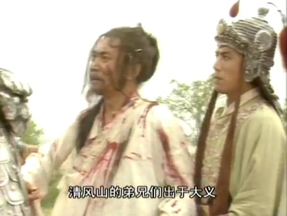 电视剧《水浒》（1982中国大陆）--高清BT迅雷资源下载