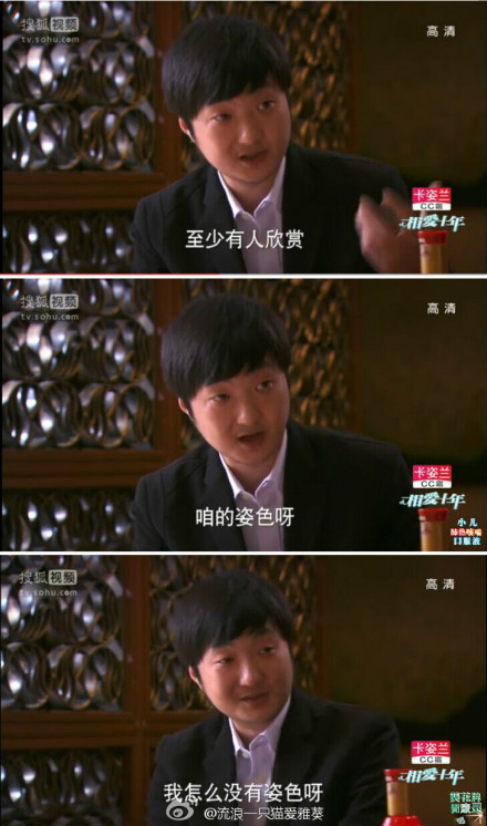 电视剧《相爱十年》（2014中国大陆）--高清BT迅雷资源下载